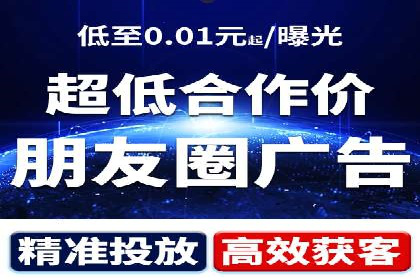 小红书信息流广告投放全解析，案例分享